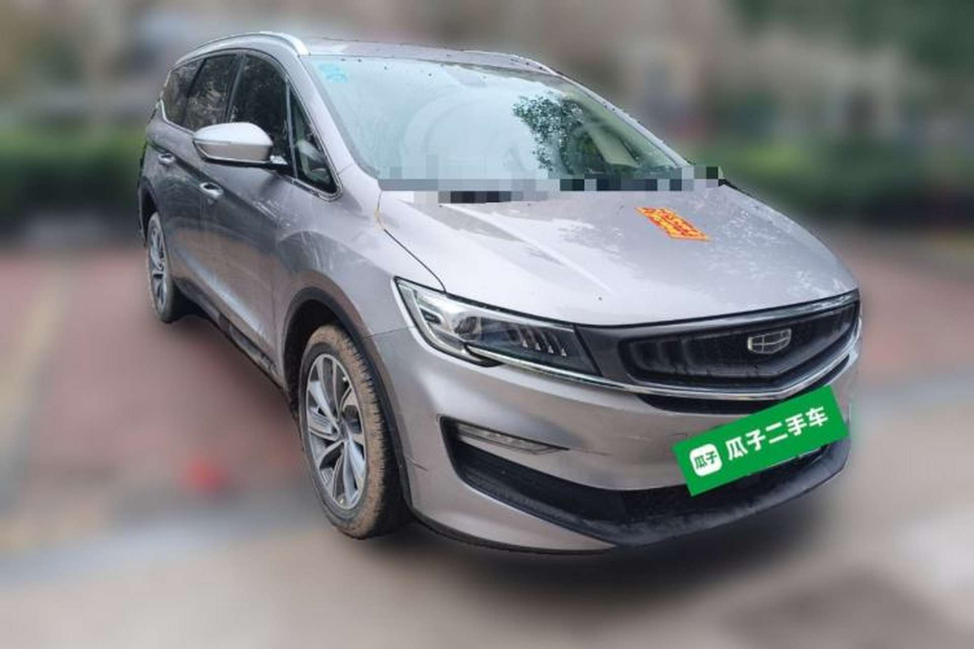 Used Geely Auto Jiajie 2021 1.8TD DCT Luxury Model Front Right 45 Deg