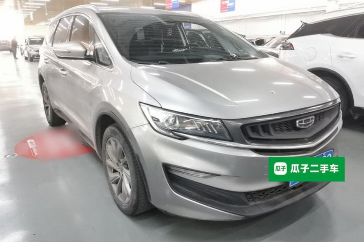 Used Geely Auto Jiajie 2021 1.8TD DCT Luxury Model Front Right 45 Deg