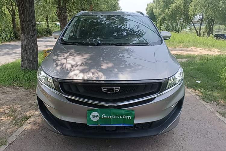 Used Geely Auto Jiajie 2021 1.8TD DCT Luxury Model Front