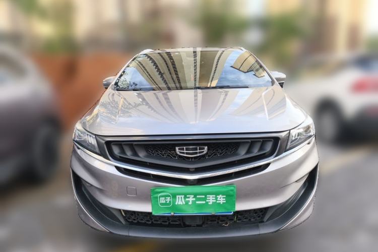 Used Geely Auto Jiajie 2021 1.8TD DCT Luxury Model Front