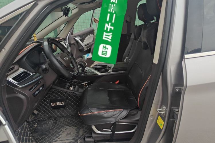 Used Geely Auto Jiajie 2021 1.8TD DCT Luxury Model Left Front Seat
