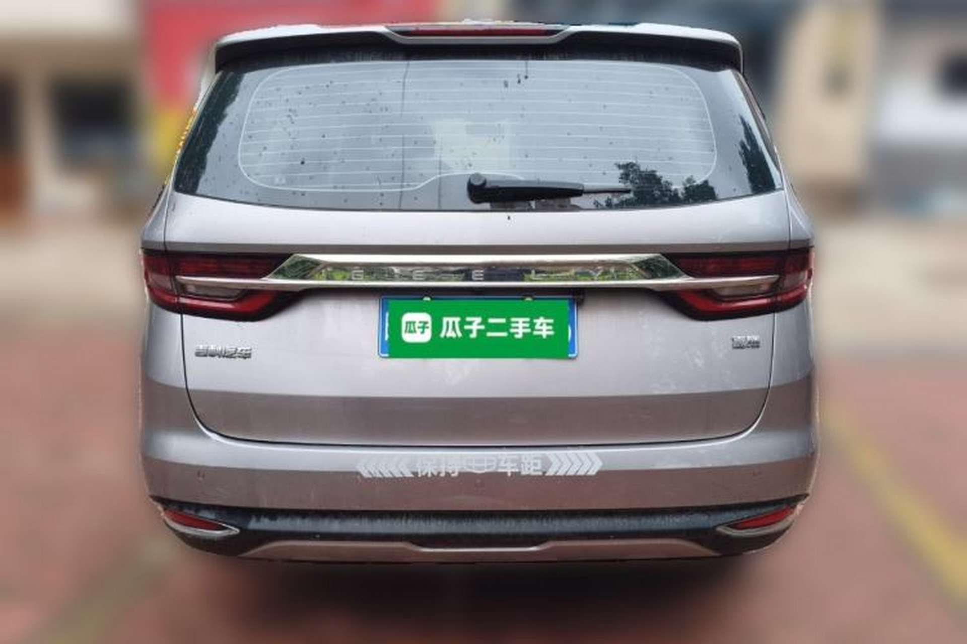 Used Geely Auto Jiajie 2021 1.8TD DCT Luxury Model Rear