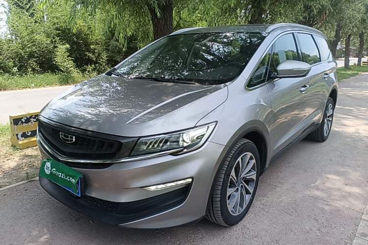 Ojetý Geely Auto Jiajie 2021 1.8TD DCT Luxury Model Guazi used car, China used car export, Used car for sale, Used  cars, Cheapest cars for sale