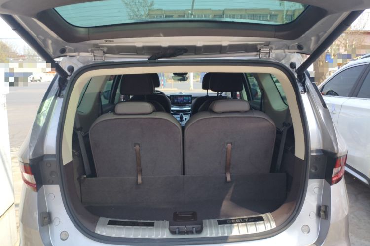 Used Geely Auto Jiajie 2021 Zhiqing 1.5TD DCT Luxury Model Trunk