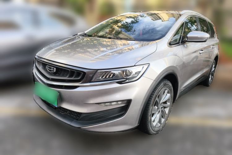 Geely Auto Jiajie 2021 1.8TD DCT Luxury Model d’occasion Guazi used car, China used car export, Used car for sale, Used  cars, Cheapest cars for sale
