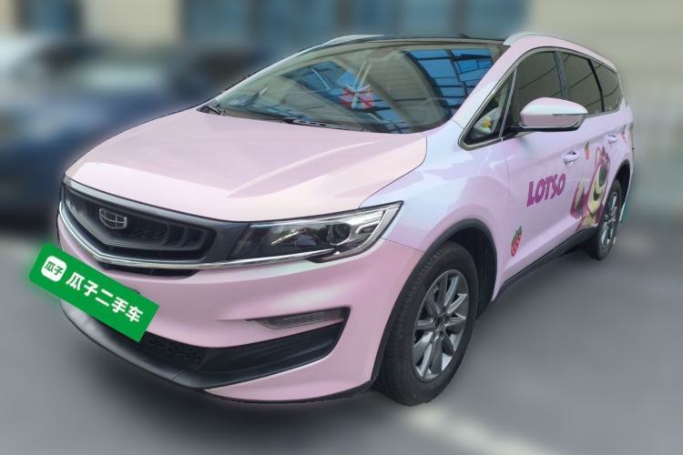 Used Geely Auto Jiajie 2021 1.8TD DCT Comfort Model Guazi used car, China used car export, Used car for sale, Used  cars, Cheapest cars for sale