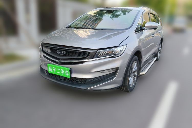 Used Geely Auto Jiajie 2021 Zhiqing 1.5TD DCT Luxury Model Guazi used car, China used car export, Used car for sale, Used  cars, Cheapest cars for sale