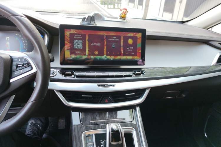 Used Geely Auto Jiajie 2021 Zhiqing 1.5TD DCT Luxury Model Audio And AC Panel