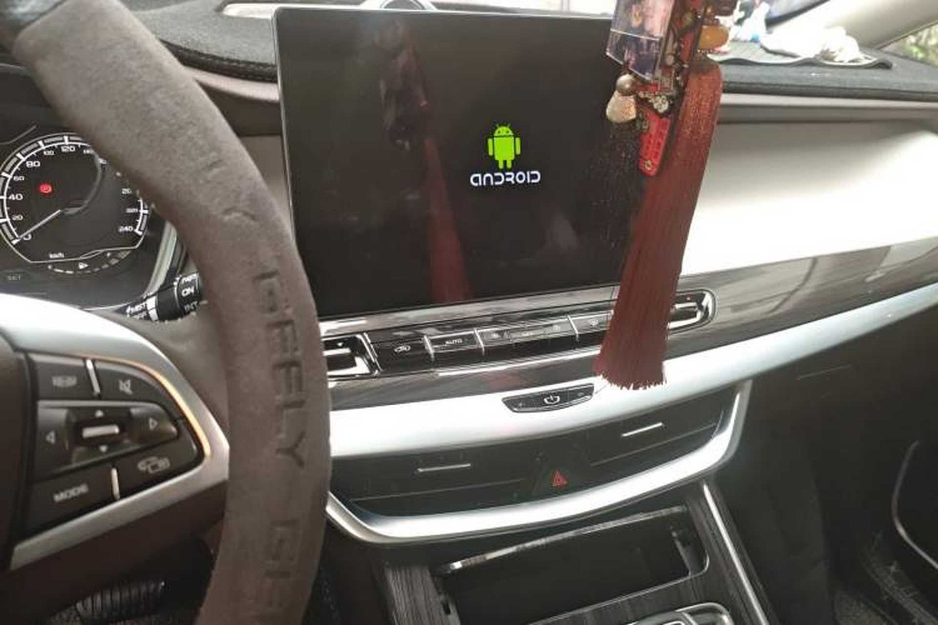 Used Geely Auto Jiajie 2021 1.8TD DCT Comfort Model Audio And AC Panel
