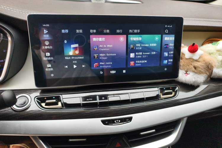 Used Geely Auto Jiajie 2021 1.8TD DCT Luxury Model Audio And AC Panel