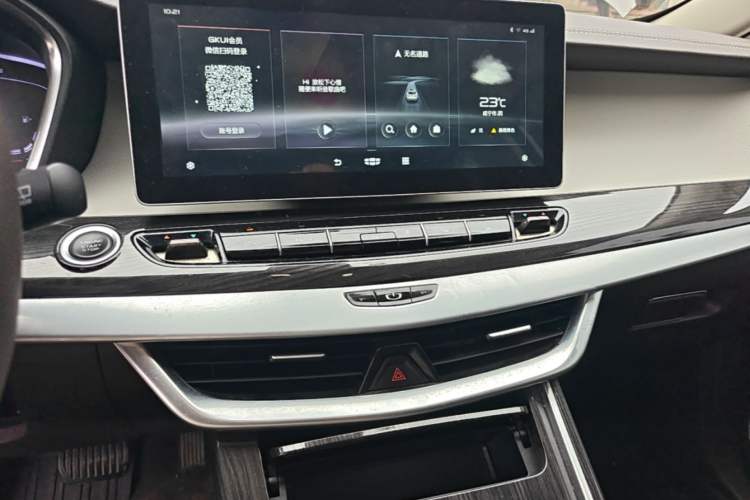 Used Geely Auto Jiajie 2021 1.8TD DCT Luxury Model Audio And AC Panel