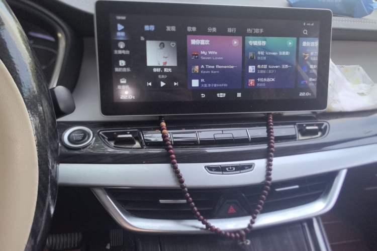 Used Geely Auto Jiajie 2021 1.8TD DCT Luxury Model Audio And AC Panel