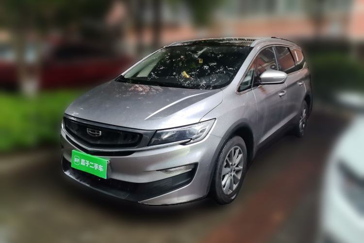 Used Geely Auto Jiajie 2021 1.8TD DCT Comfort Model Guazi used car, China used car export, Used car for sale, Used cars, Cheapest cars for sale