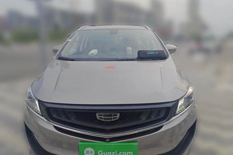 Used Geely Auto Jiajie 2021 1.8TD DCT Luxury Model Front