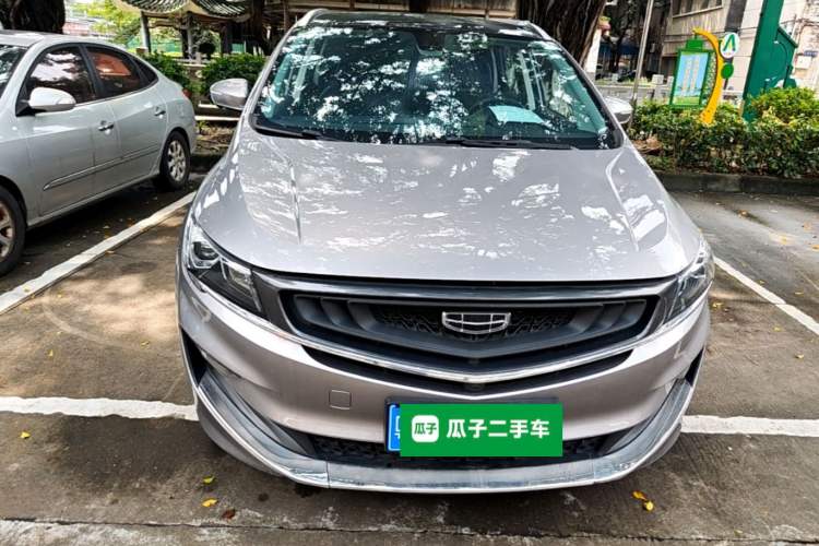 Used Geely Auto Jiajie 2021 1.8TD DCT Comfort Model Front