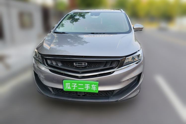 Used Geely Auto Jiajie 2021 Zhiqing 1.5TD DCT Luxury Model Front