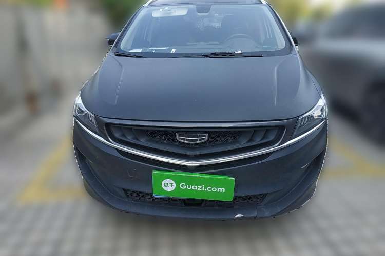 Used Geely Auto Jiajie 2021 1.8TD DCT Luxury Model Front