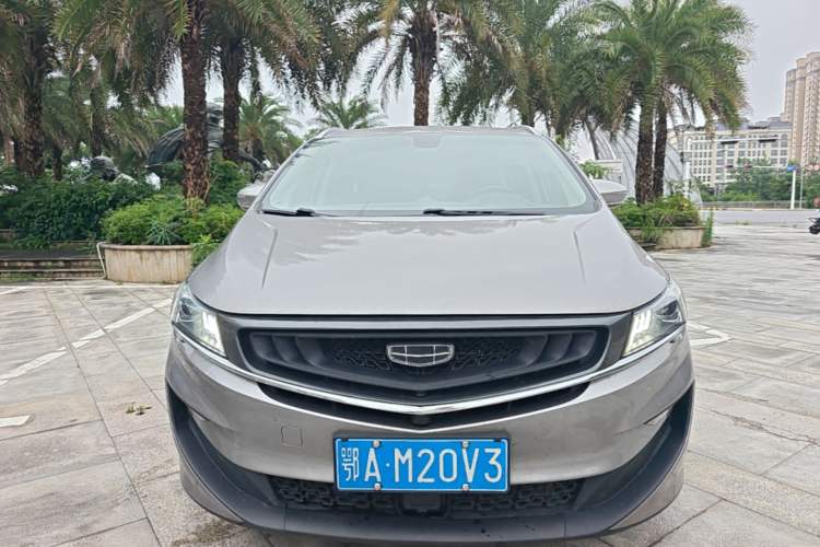 Used Geely Auto Jiajie 2021 1.8TD DCT Luxury Model Front