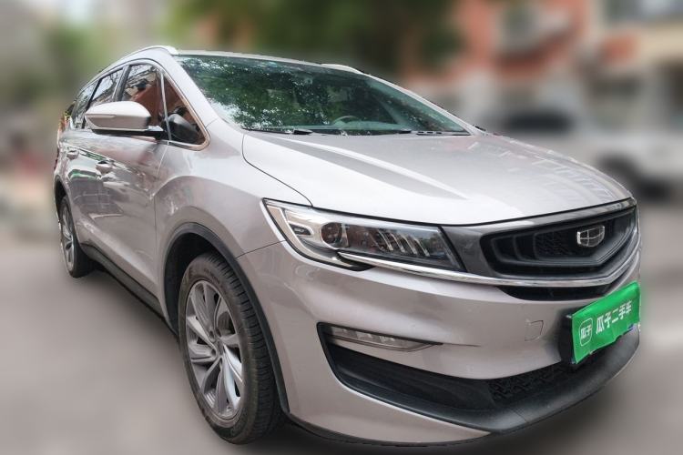 Used Geely Auto Jiajie 2021 1.8TD DCT Luxury Model Front Right 45 Deg