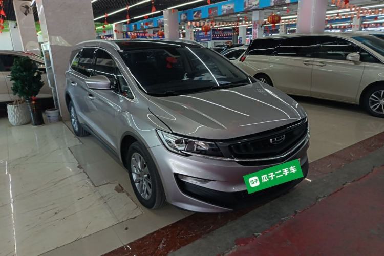 Used Geely Auto Jiajie 2021 1.8TD DCT Comfort Model Front Right 45 Deg
