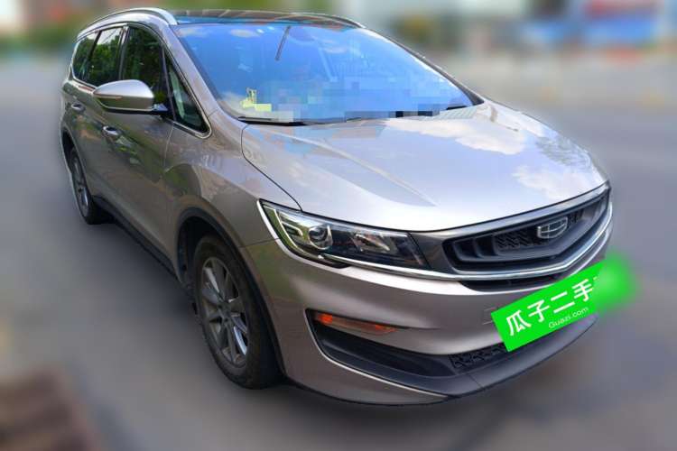 Used Geely Auto Jiajie 2021 1.8TD DCT Comfort Model Front Right 45 Deg