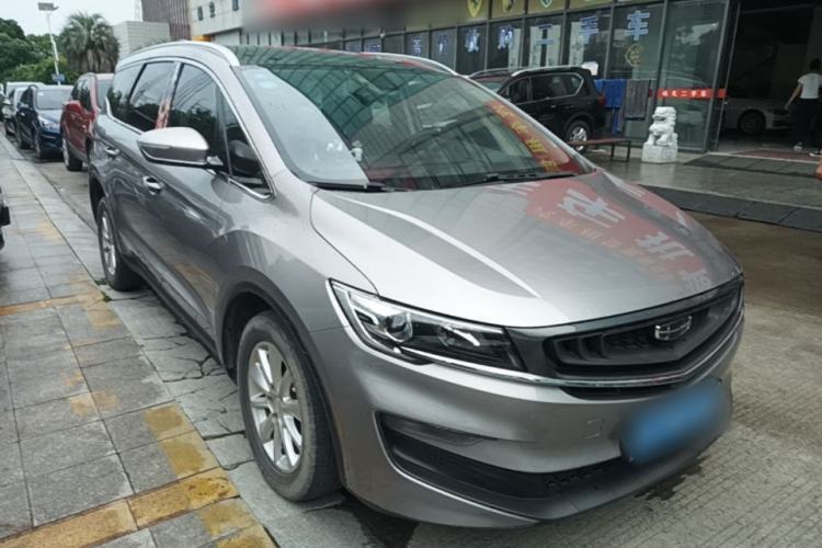 Used Geely Auto Jiajie 2021 1.8TD DCT Comfort Model Front Right 45 Deg