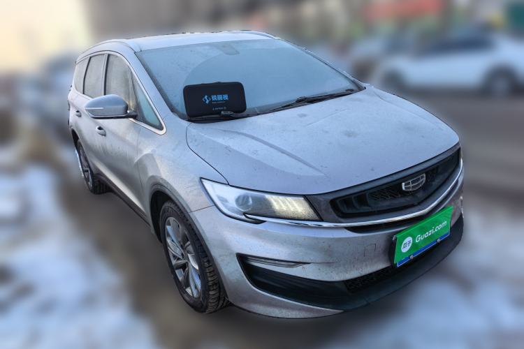 Used Geely Auto Jiajie 2021 1.8TD DCT Luxury Model Front Right 45 Deg