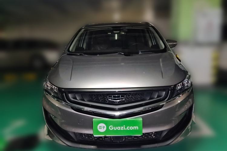 Used Geely Auto Jiajie 2021 1.8TD DCT Luxury Model Front