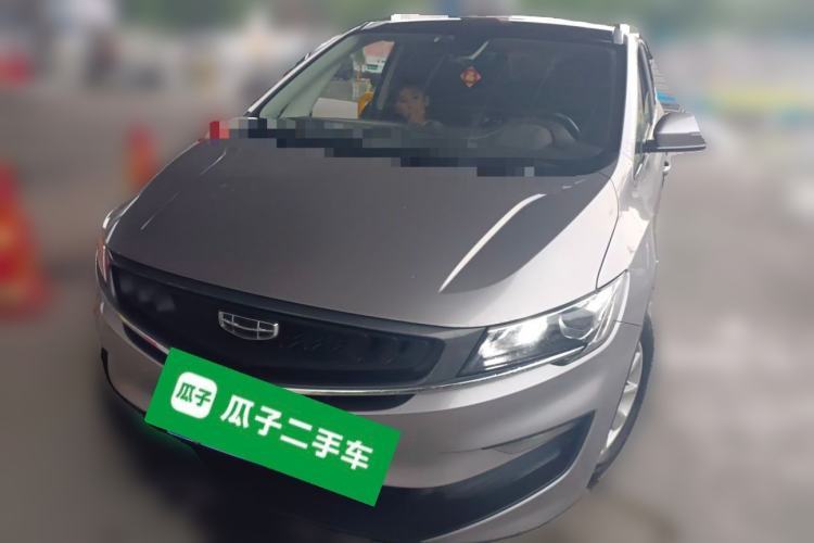 Used Geely Auto Jiajie 2021 1.8TD DCT Comfort Model Guazi used car, China used car export, Used car for sale, Used cars, Cheapest cars for sale