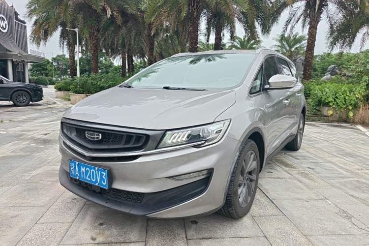 Used Geely Auto Jiajie 2021 1.8TD DCT Luxury Model Guazi used car, China used car export, Used car for sale, Used cars, Cheapest cars for sale