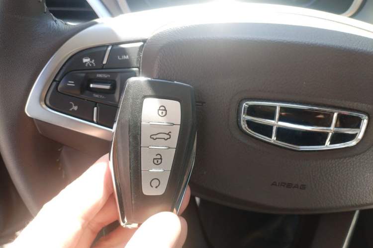 Used Geely Auto Jiajie 2021 1.8TD DCT Luxury Model Vehicle Key