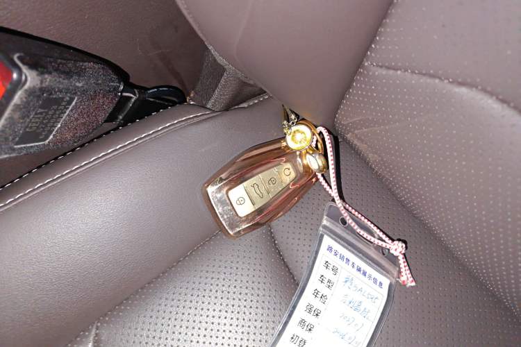 Used Geely Auto Jiajie 2021 1.8TD DCT Comfort Model Vehicle Key