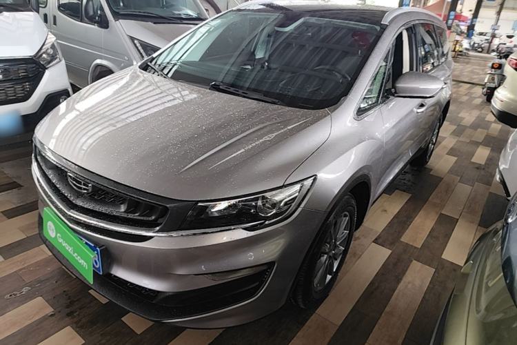 Used Geely Auto Jiajie 2021 1.8TD DCT Comfort Model Guazi used car, China used car export, Used car for sale, Used cars, Cheapest cars for sale