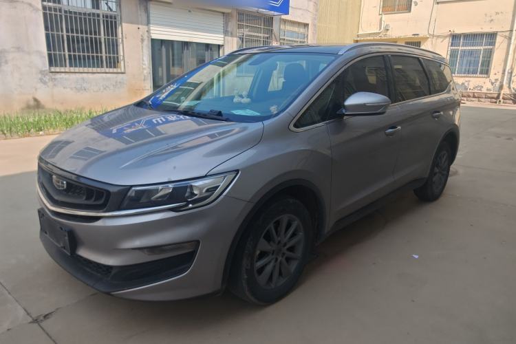 Used Geely Auto Jiajie 2021 1.8TD DCT Comfort Model Guazi used car, China used car export, Used car for sale, Used  cars, Cheapest cars for sale