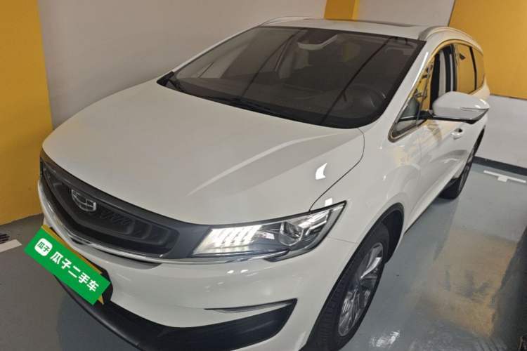 Used Geely Auto Jiajie 2021 Zhiqing 1.5TD DCT Luxury Model Guazi used car, China used car export, Used car for sale, Used  cars, Cheapest cars for sale