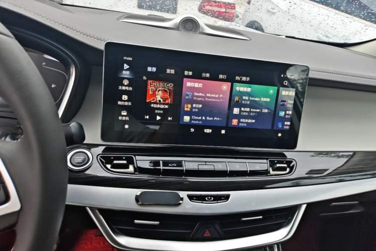 Used Geely Auto Jiajie 2021 1.8TD DCT Luxury Model Audio And AC Panel