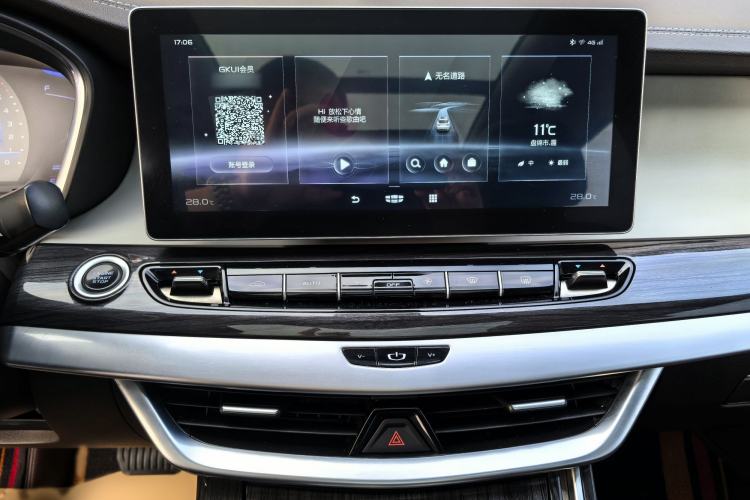 Used Geely Auto Jiajie 2021 1.8TD DCT Luxury Model Audio And AC Panel