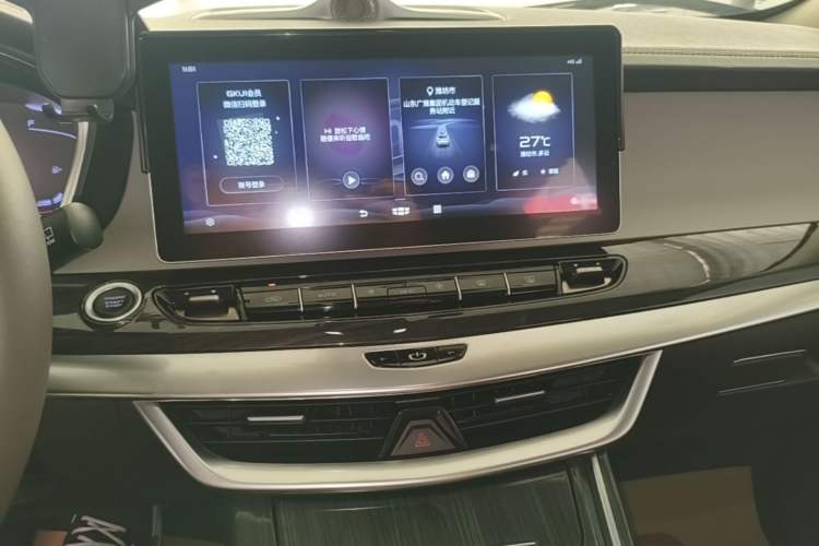 Used Geely Auto Jiajie 2021 1.8TD DCT Luxury Model Audio And AC Panel