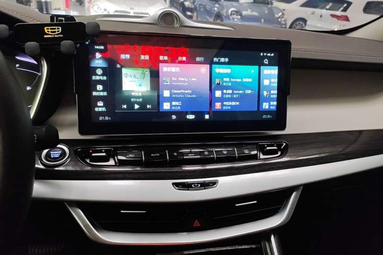 Used Geely Auto Jiajie 2021 1.8TD DCT Luxury Model Audio And AC Panel