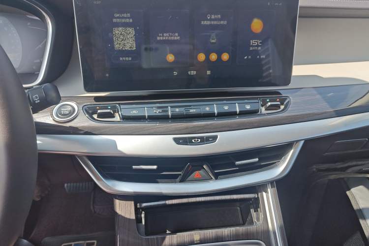 Used Geely Auto Jiajie 2021 1.8TD DCT Luxury Model Audio And AC Panel