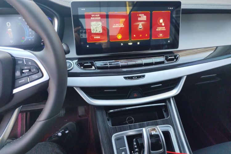 Used Geely Auto Jiajie 2021 1.8TD DCT Luxury Model Audio And AC Panel