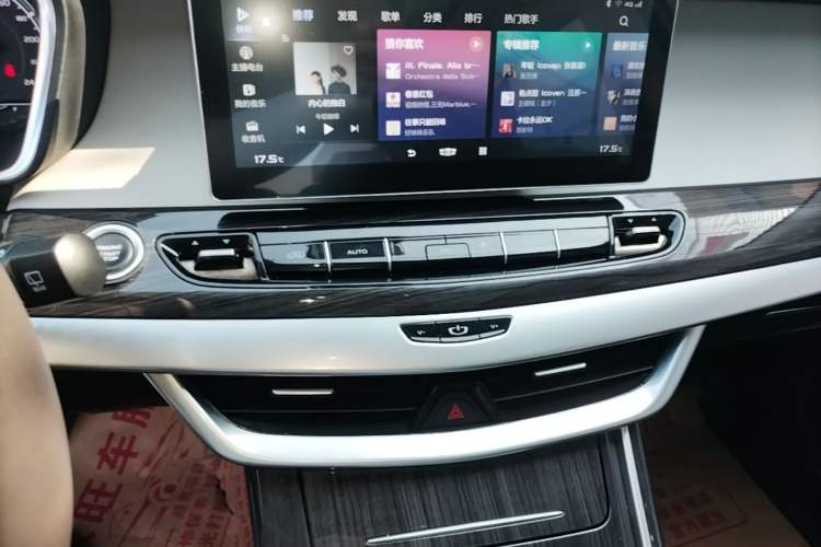 Used Geely Auto Jiajie 2021 1.8TD DCT Comfort Model Audio And AC Panel