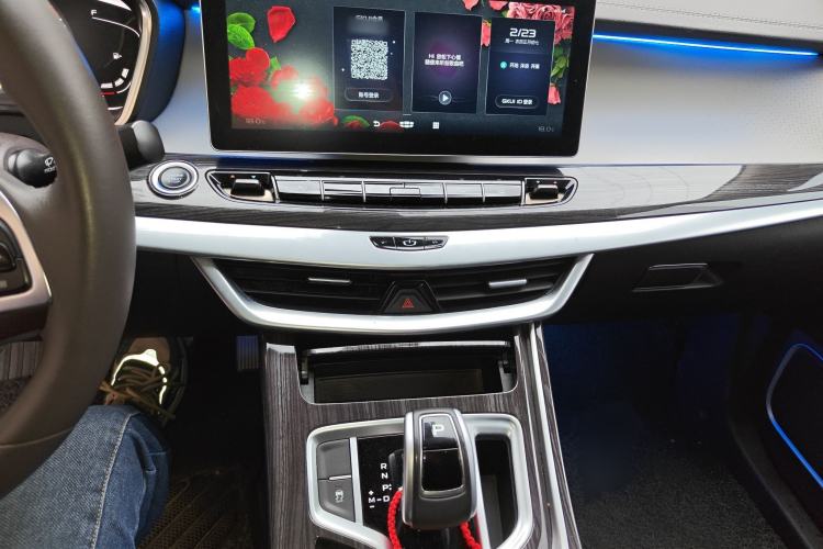 Used Geely Auto Jiajie 2021 1.8TD DCT Luxury Model Audio And AC Panel