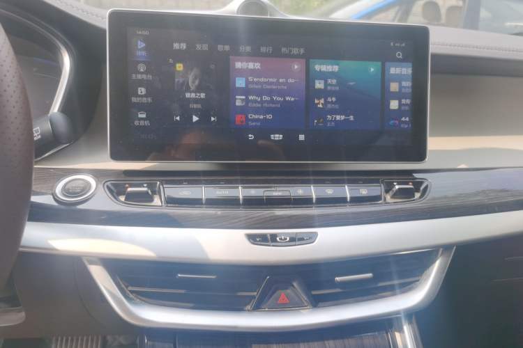 Used Geely Auto Jiajie 2021 1.8TD DCT Luxury Model Audio And AC Panel