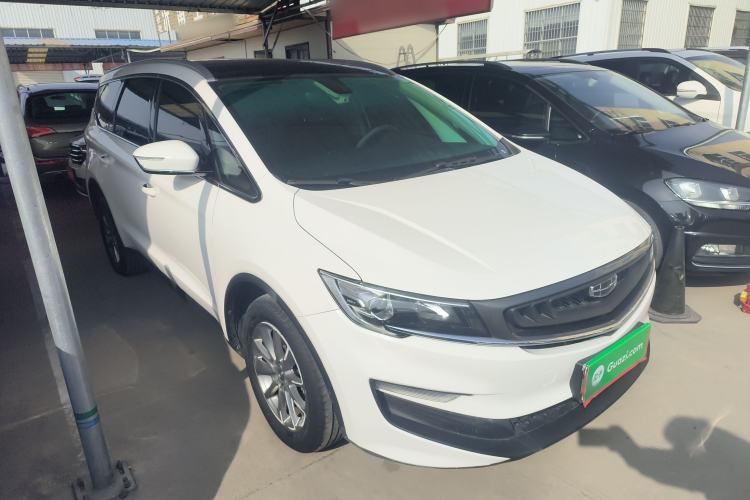 Used Geely Auto Jiajie 2021 1.8TD DCT Comfort Model Front Right 45 Deg