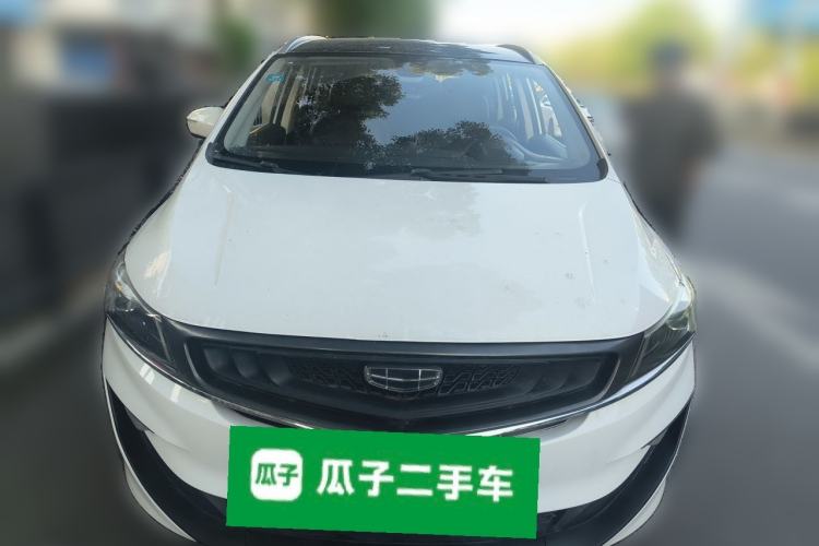 Used Geely Auto Jiajie 2021 1.8TD DCT Comfort Model Front