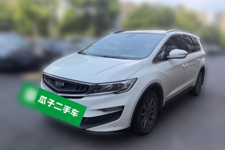Used Geely Auto Jiajie 2021 1.8TD DCT Comfort Model Guazi used car, China used car export, Used car for sale, Used  cars, Cheapest cars for sale
