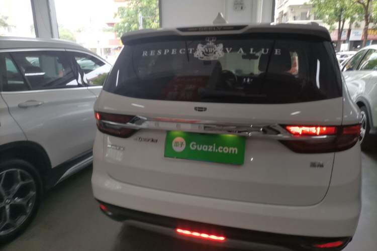Used Geely Auto Jiajie 2021 1.8TD DCT Comfort Model Rear