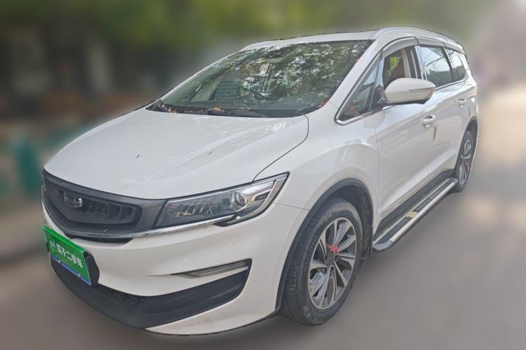 Used Geely Auto Jiajie 2021 Zhiqing 1.5TD DCT Luxury Model Guazi used car, China used car export, Used car for sale, Used cars, Cheapest cars for sale