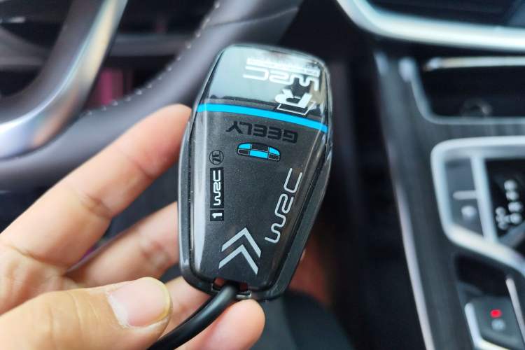 Used Geely Auto Jiajie 2021 1.8TD DCT Luxury Model Vehicle Key